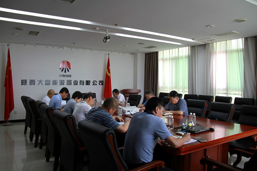 寧興剛深入大秦置業(yè)公司調(diào)研指導(dǎo)工作