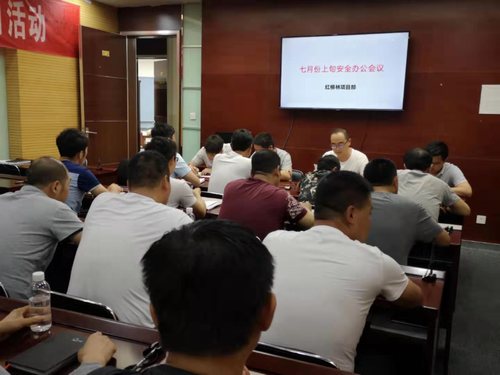 陜煤建設(shè)掘進(jìn)公司： “酒后入井？”撬動(dòng)一場“大討論”