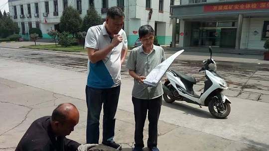 設(shè)計(jì)研究院圓滿完成陜西陜煤韓城礦業(yè)有限公司象山礦井工業(yè)場區(qū)給水管網(wǎng)改造工程