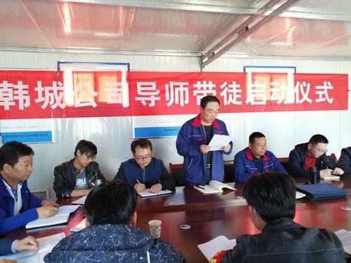 奔跑吧，徒弟們！