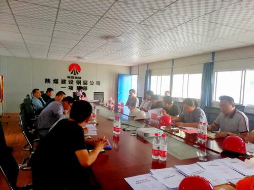 陜煤建設(shè)銅煤公司第一項(xiàng)目部承建的金地華府3#、4#、5#、6#樓順利通過基礎(chǔ)驗(yàn)收