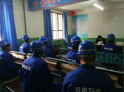 陜煤建設(shè)機(jī)電安裝公司多措并舉筑牢“雨季三防”安全墻