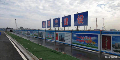 物資公司全力保障渭南分公司金龍純電動商用車項目物資供應