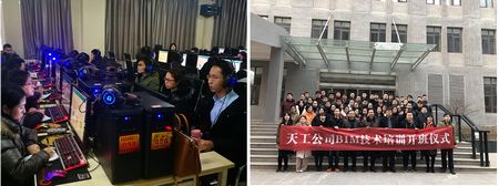 陜煤建設(shè)天工公司重培訓(xùn)、強(qiáng)技能、提素質(zhì)