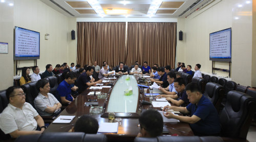 建設(shè)集團(tuán)聯(lián)合黨委開展中心組第十次暨 “不忘初心、牢記使命”主題教育第八次集中學(xué)習(xí)