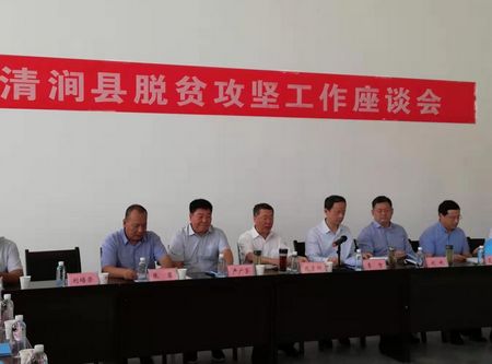 省法院黨組書記、院長 李智一行蒞臨清澗北國棗業(yè)紅棗深加工項目調(diào)研指導(dǎo)工作