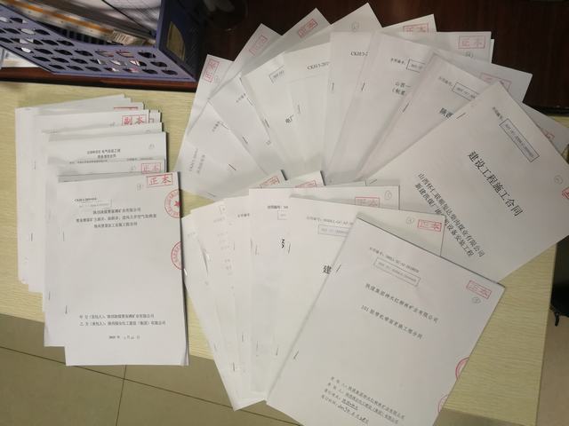 陜煤建設洗選煤運營公司工程承攬創(chuàng)新高