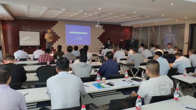 陜煤建設(shè)洗選煤運(yùn)營公司全面提升企業(yè)在大變革時(shí)代的戰(zhàn)略應(yīng)對