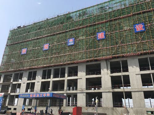 陜煤建設(shè)澄合分公司渭南項目建設(shè)動力足