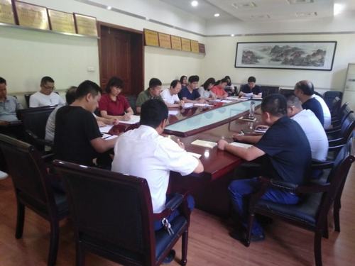 陜煤建設(shè)銅煤公司組織召開“不忘初心、牢記使命” 主題教育對(duì)照黨章黨規(guī)找差距專題會(huì)