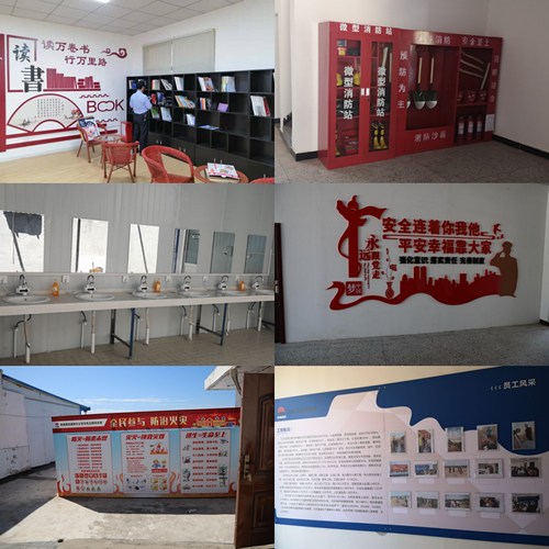 陜煤建設(shè)路橋分公司：扎實推進(jìn)市級文明工地創(chuàng)建