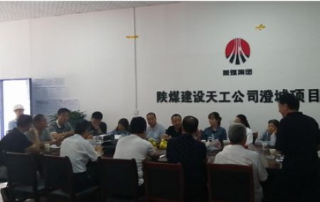 陜煤建設(shè)天工公司澄城項目部承建的澄城新城國際半島三期18#、19#住宅樓分部工程順利通過驗收