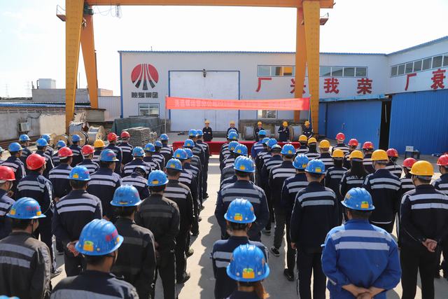 陜煤建設(shè)洗選煤運(yùn)營公司吹響2019年“百日安全”活動號角