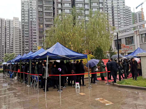 陜煤建設(shè)公司：神南華府三期26#開盤在即，誠意登記現(xiàn)場火爆