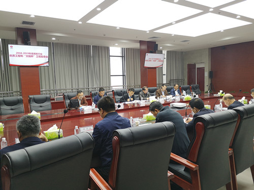 陜煤建設(shè)機電安裝公司承建的小保當主提升膠帶運輸系統(tǒng)通過煤炭協(xié)會現(xiàn)場復審