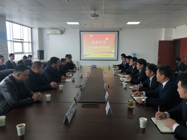 榆林公司：座談交流增友誼，互幫互助共奮進(jìn)