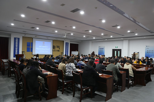 陜煤建設(shè)天工公司召開安全專題會議學習傳達安全生產(chǎn)調(diào)度指令精神