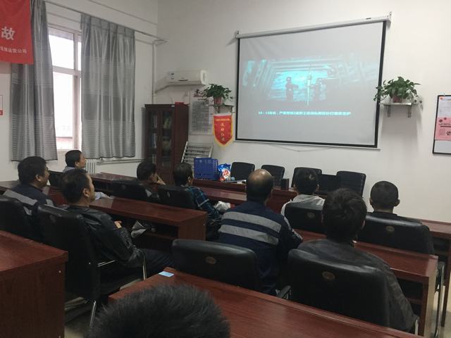 陜煤建設(shè)洗選煤運營公司把好“四專”助力“百日安全”持續(xù)進行