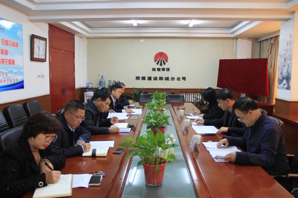 侯本英蒞臨韓城分公司檢查指導(dǎo)黨建工作