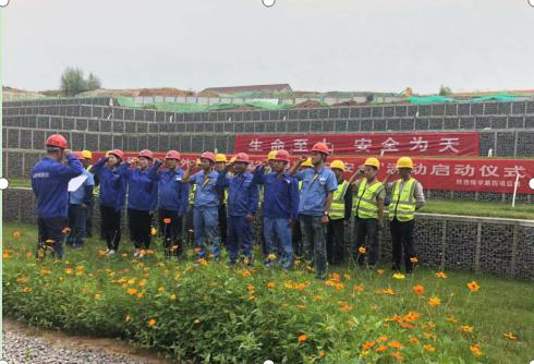 陜煤建設(shè)綠宇公司：落實百安活動，護航安全目標