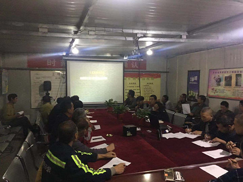 陜煤建設(shè)機電安裝公司：突出過程控制，注重安全實效