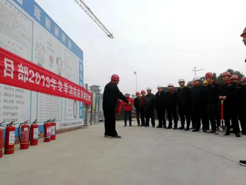 陜煤建設(shè)公司：緊扣防范重點，開展好“百日安全”活動