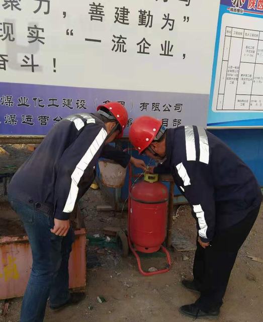 陜煤建設(shè)洗選煤運營公司安裝第五項目部：“居安思?！痹鷮嵶龊枚救拦ぷ?></div>
                                <div   id=