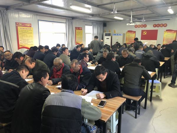 陜煤建設礦建二公司車村項目部持續(xù)發(fā)力百日安全活動