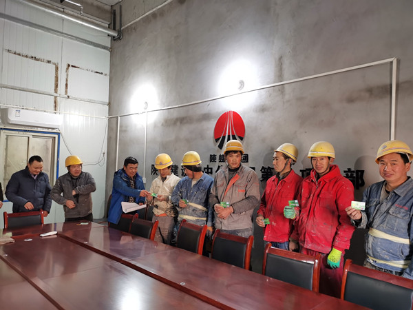 陜煤建設(shè)漢中分公司依法依規(guī)為農(nóng)民工守住“錢(qián)袋子”