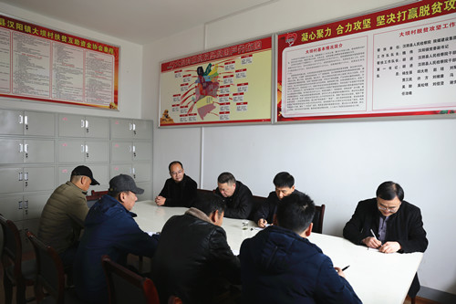 寧興剛、侯本英深入漢陰縣大壩村調研指導扶貧幫困工作