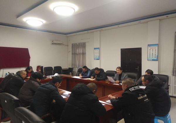  陜煤建設設備租賃中心召開“不忘初心、牢記使命”專題組織生活會