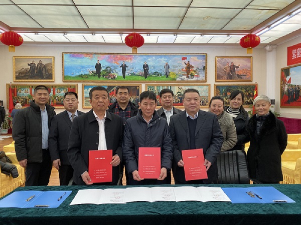 陜煤建設集團與復興之路文化藝術發(fā)展有限公司和內蒙古科遠宏光監(jiān)理咨詢有限公司簽署戰(zhàn)略合作協議