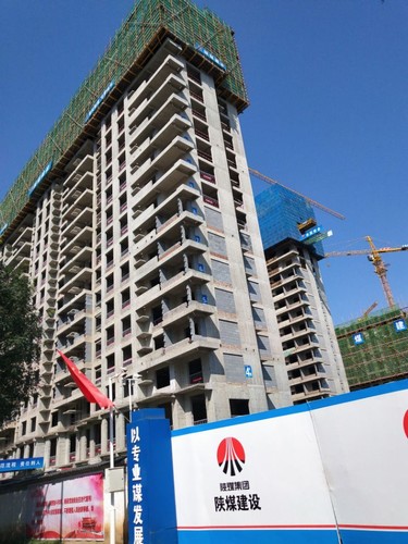 陜煤建設(shè)銅川分公司藍山水岸（北區(qū)）3#、4#樓順利通過主體結(jié)構(gòu)分部驗收