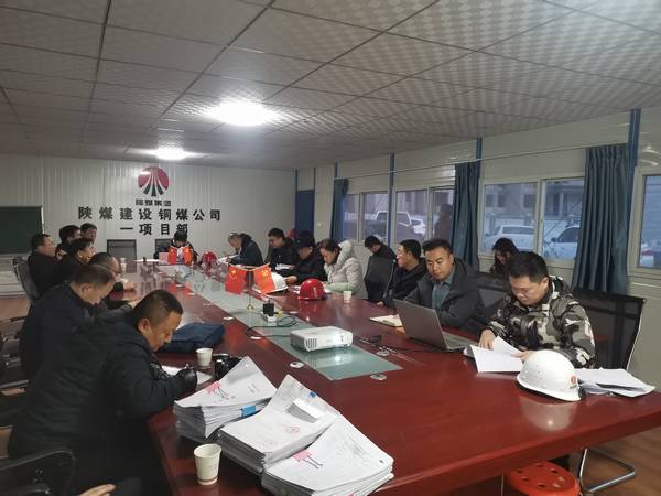 陜煤建設(shè)銅煤公司第一項目部承建的靖邊金地華府工程1#、2#、7#、8#樓順利通過主體驗收