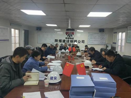 陜煤建設(shè)銅煤公司第十五項目部承建的藍山水岸（南區(qū)）10#、14#樓順利通過基礎(chǔ)驗收