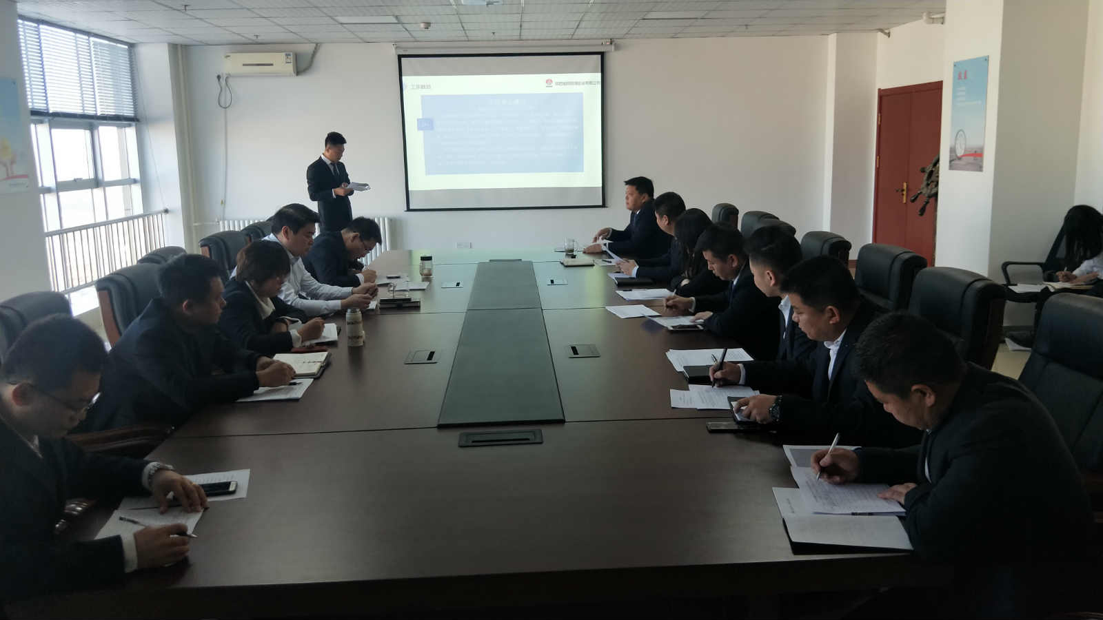 榆林公司召開2019年職工述職測(cè)評(píng)大會(huì)