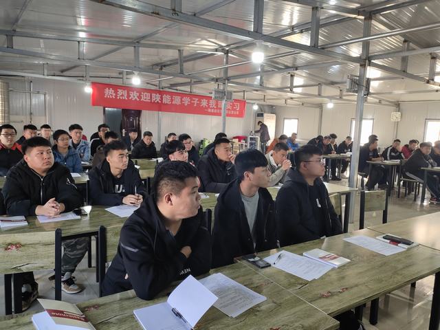 陜煤建設(shè)洗選煤運(yùn)營(yíng)公司：優(yōu)化人力資源服務(wù) 助力企業(yè)蓬勃發(fā)展