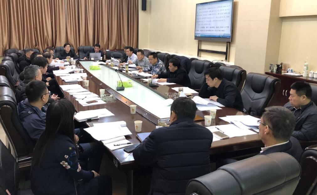 陜煤建設(shè)召開2019年財(cái)務(wù)決算匯報(bào)會暨第10次債權(quán)清收推進(jìn)會