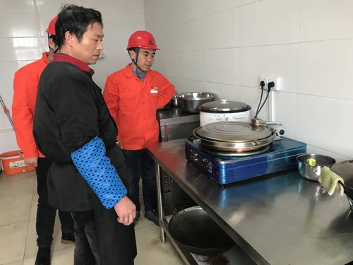 節(jié)前安全大檢查，喜迎鼠年諸事順