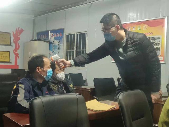 陜煤建設(shè)洗選煤運營公司：以實際行動對抗新型冠狀病毒