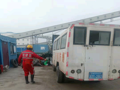 陜煤建設(shè)洗選煤運營公司：戰(zhàn)“疫”生產(chǎn)兩不誤