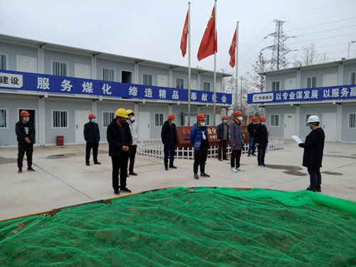 天工公司中儲糧西安庫新建儲備倉項目吹號角篤信念開啟全面健康復(fù)工模式