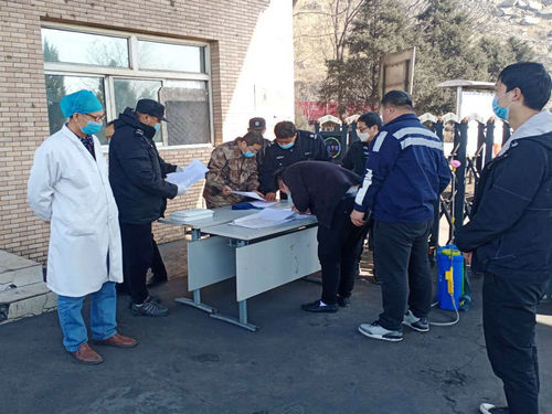 陜煤建設(shè)洗選煤運(yùn)營公司：“三不放松”確保防疫復(fù)工兩不誤