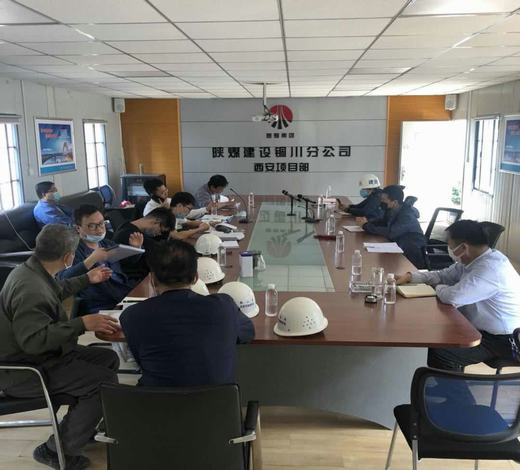 航天質(zhì)監(jiān)站對藍(lán)山水岸進行復(fù)工檢查指導(dǎo)