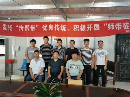 陜煤建設礦建二公司：沉下身子貼心服務，做職工暖心 “娘家人”