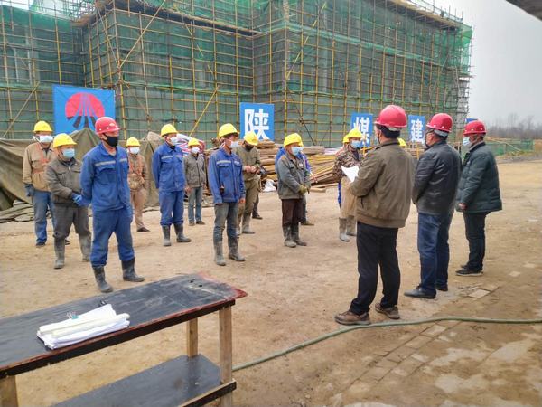 陜煤建設(shè)韓城分公司彬長大佛寺礦新增生產(chǎn)生活設(shè)施1#、2#職工宿舍及附屬地下車庫工程順利開工建設(shè)