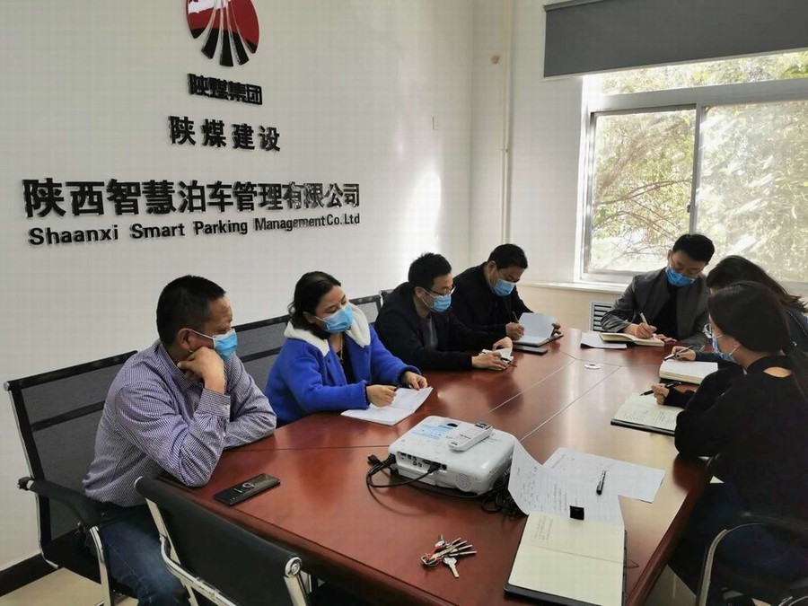 智慧泊車公司堅(jiān)持防疫，絕不松懈