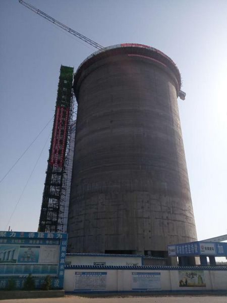 天工公司承建的榆林曹家灘礦井原煤倉擴(kuò)建工程滑模施工順利完成