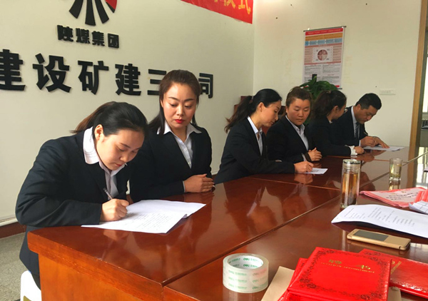 陜煤建設礦建三公司：青藍互促，師徒結對再出發(fā)