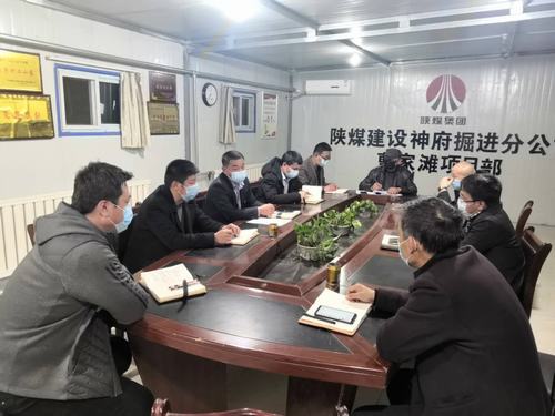 陜煤建設(shè)掘進(jìn)公司：從切眼施工看“鐵軍速度”